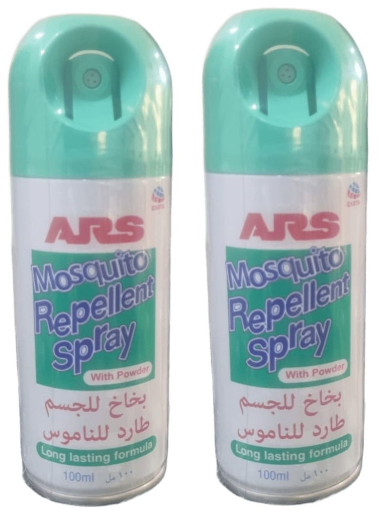 ARS 2 Mosquito Repellent Spray 100ml for each spray - Image 1